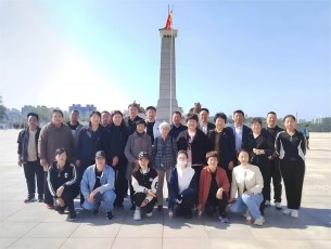 图片2(1)(1).jpg