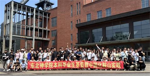 微信图片_20240614165359_看图王.jpg