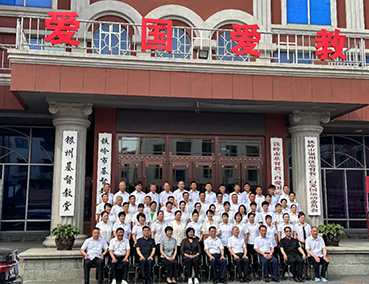 含蓄.jpg