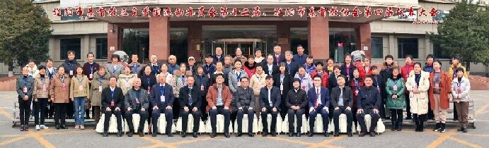 微信图片_20241125192047.jpg 微信图片_20241125192047.jpg