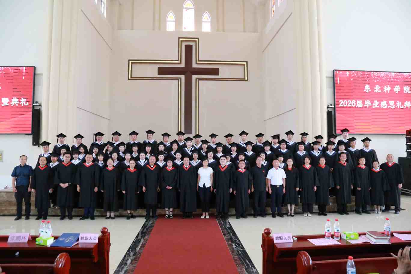 0202fbc753609425f6a0f7ca4218dd21.jpg