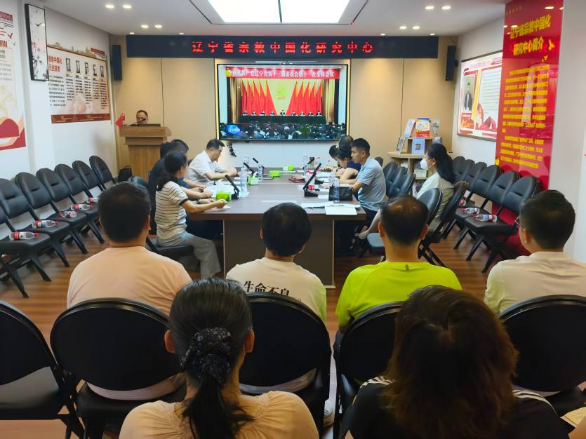 东北神学院召开2026年秋季学期全体教职工会议.jpg 东北神学院召开2026年秋季学期全体教职工会议.jpg