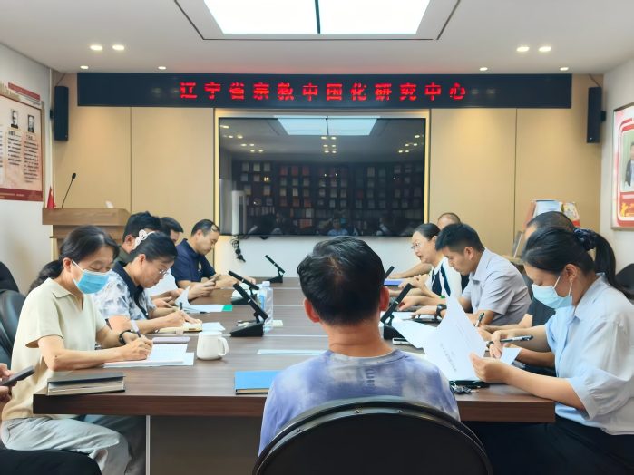 深耕教研启新学&nbsp;凝心聚力育新人——东北神学院有序开展秋季学期各项工作.jpg
