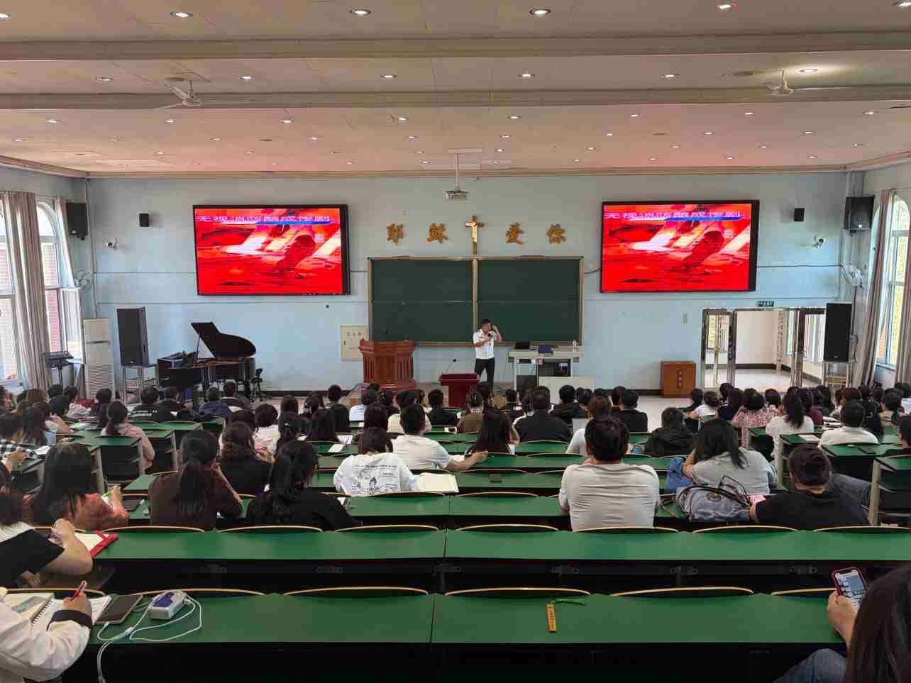 20260921 东北神学院开展消防安全专项培训(1).jpg