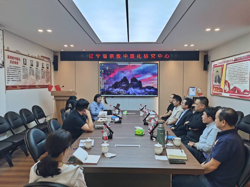 20260926 东北神学院开展教师教学能力提升专题教研讲座(1).jpg
