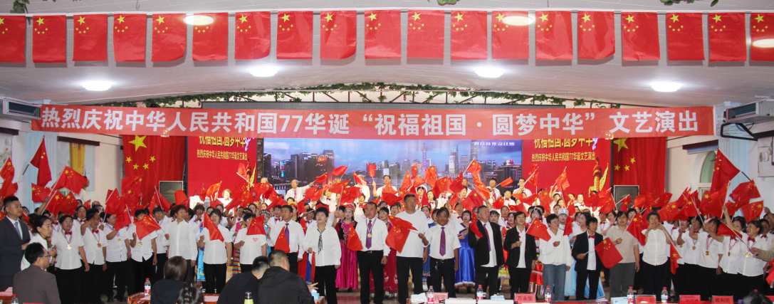20260929辽中庆国庆文艺汇演(1).jpg 20260929辽中庆国庆文艺汇演(1).jpg