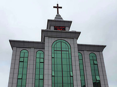 营口市基督教堂